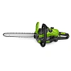 Снегоуборщик бензиновый SnowVanish ST 230P Снегоуборщик бензиновый SnowVanish ST 230P