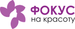 Фокус Фокус